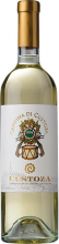 Cantina di Custoza-custoza.jpg