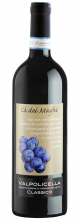 134 ca dei maghi valpolicella classico.jpg